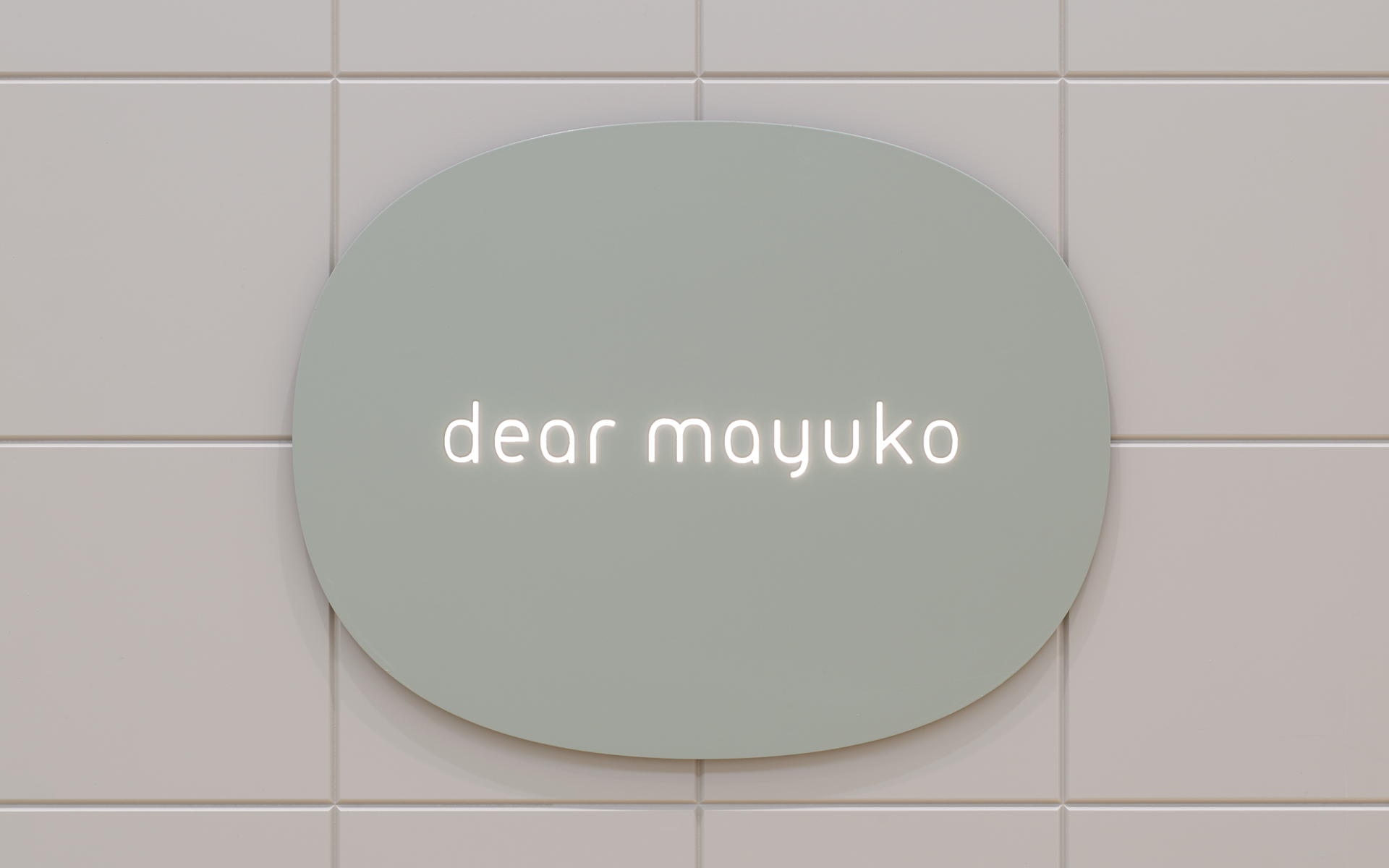 Dear Mayuko