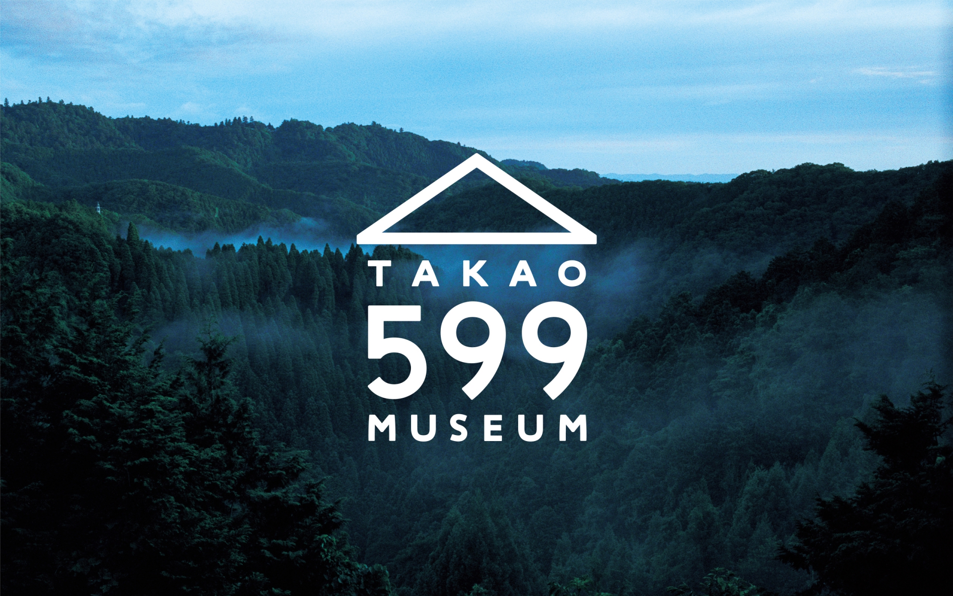 https://daikoku.ndc.co.jp/work/takao-599-museum/
