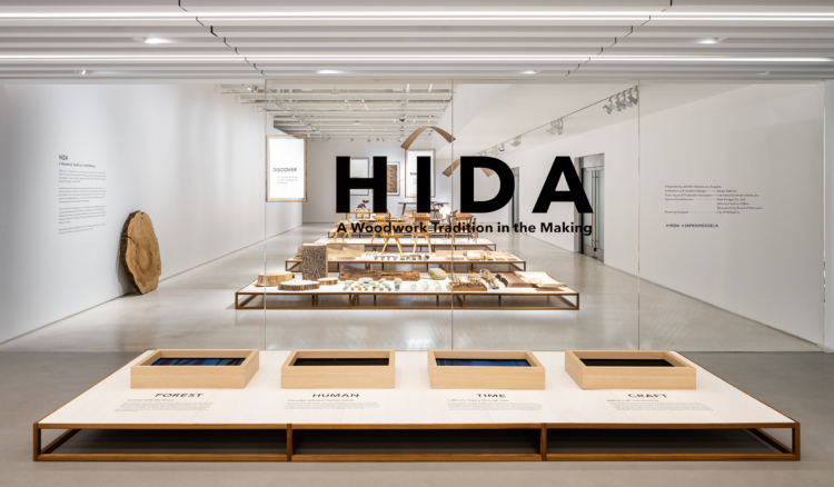 JAPAN HOUSE LA Exhibition closed until 4/19