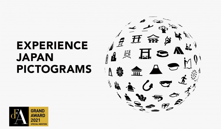 EXPERIENCE JAPAN PICTOGRAMS WINS GRAND AWARD WITH SPECIAL MENTION AT DFA DESIGN FOR ASIA AWARDS